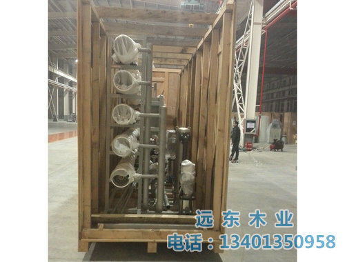 3大型內框架膠合板木箱